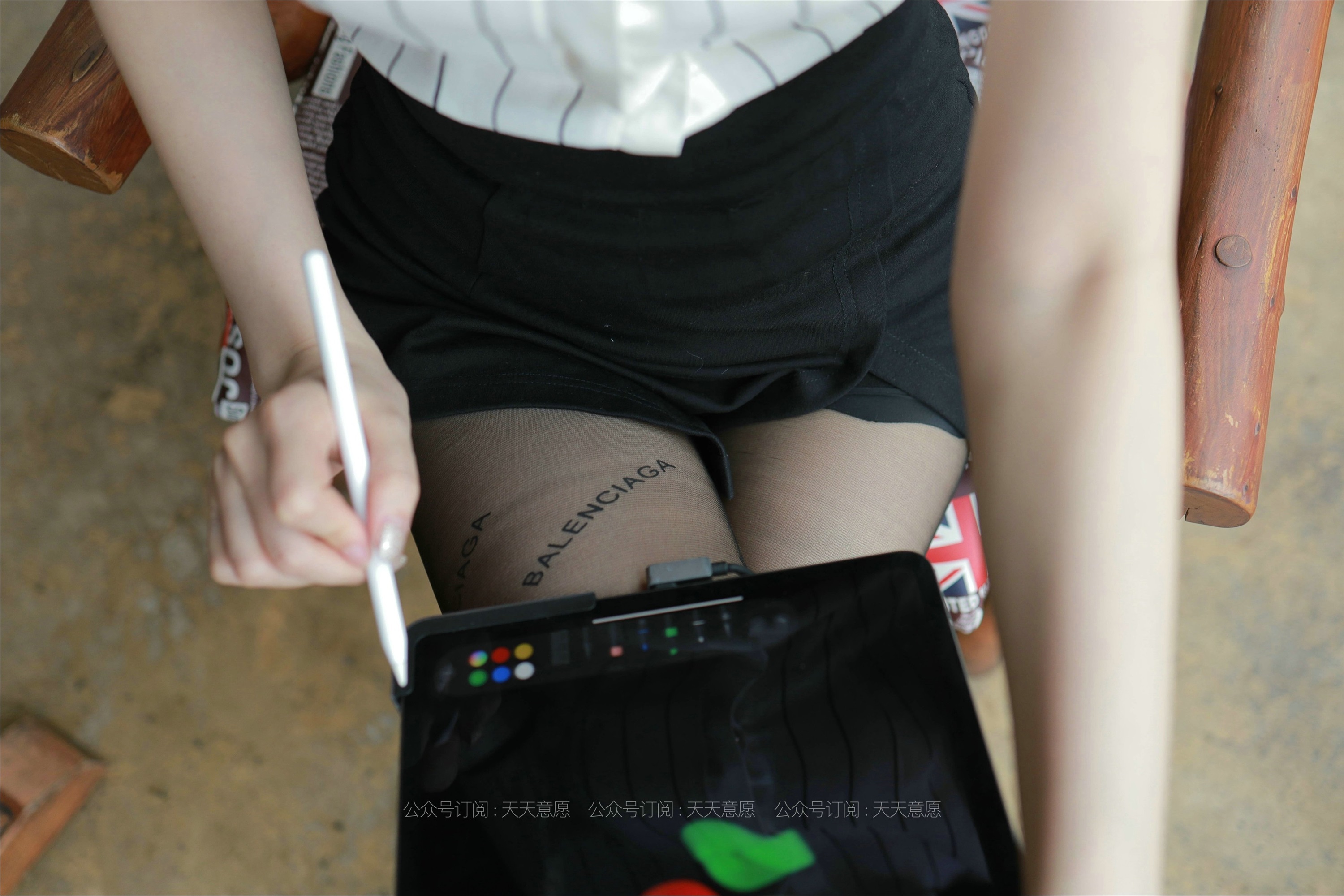 IESS异思趣向  2021.07.07 丝享家854：九妹《甜美女主管》